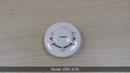 Network Output Photoelectric Smoke Detector